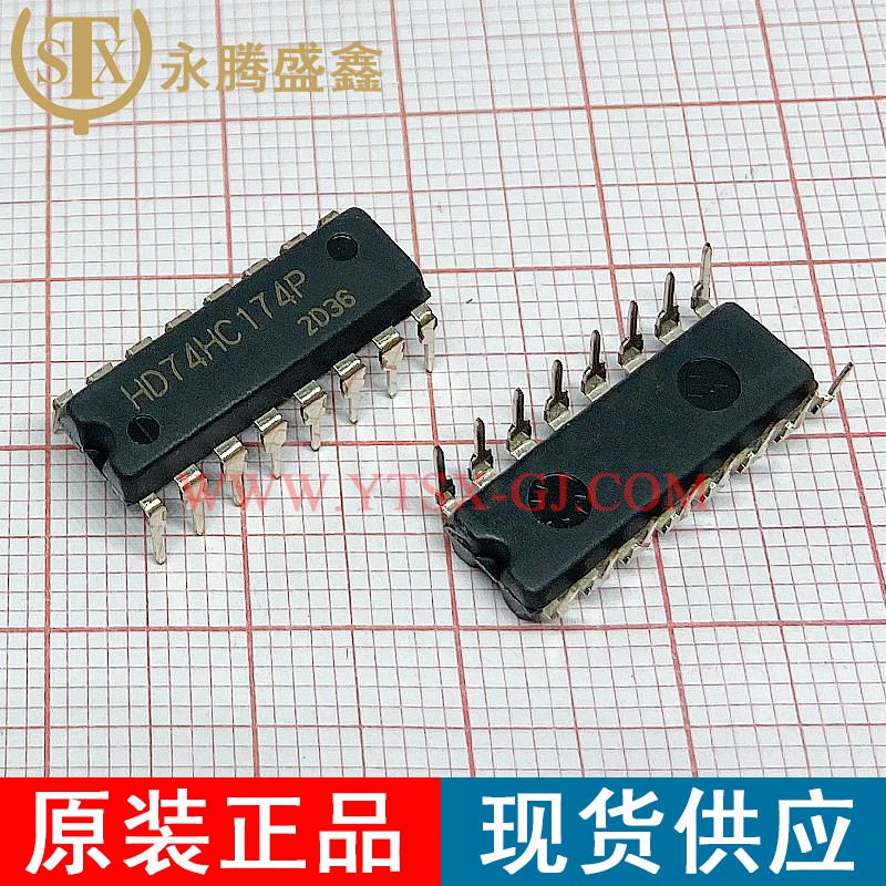 HD74HC174P